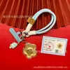 Llavero de Nuevo Estilo Exquisito Personalizado con Logo Corporativo, Cadena para Teléfono, Colgante para Bolso, Recuerdo Exquisito, Colgante de Dinero