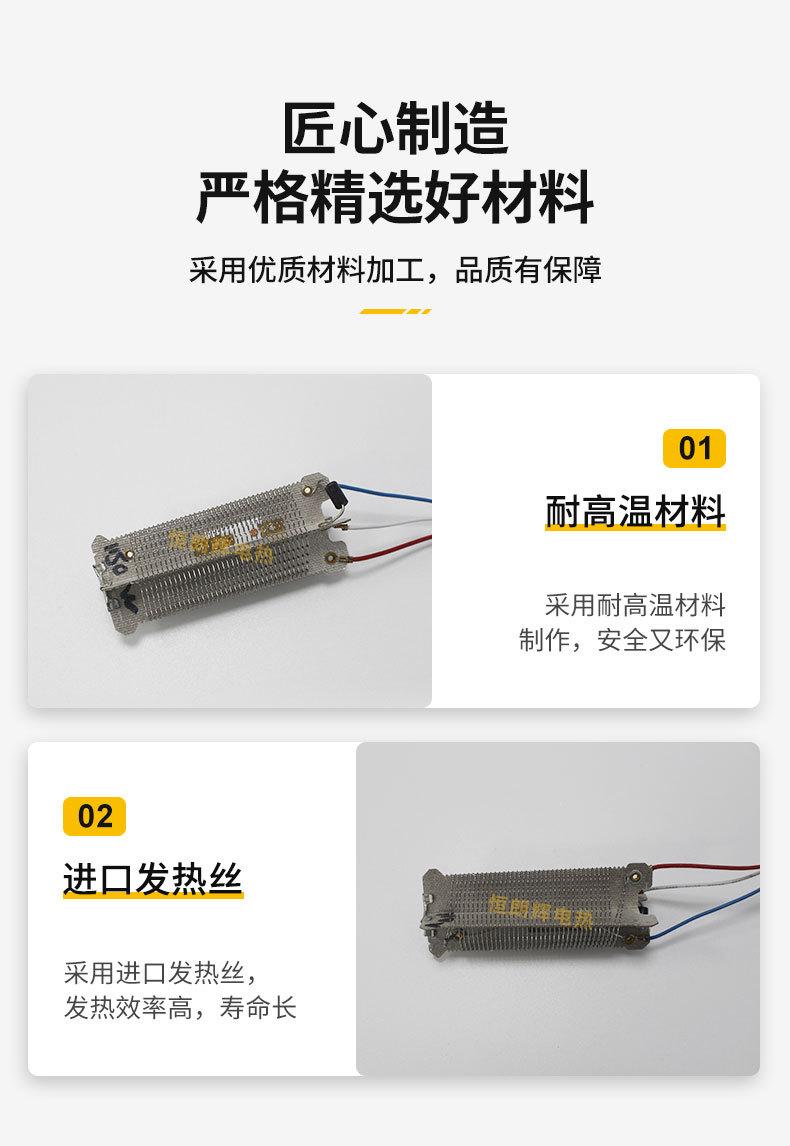 烘鞋机-详情_06.jpg