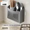 Portapalillos de acero inoxidable, estante de almacenamiento de cocina, estante de cocina multifuncional, no requiere taladro