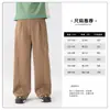 Novedades el 15 de septiembre: body para bebé ropa infantil, incluyendo pantalones forrados de polar para niños y niñas
