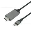 Adequado para Apple Android TYPE-C Celular para TV Adaptador de tela de projeção Três-em-um HD HDM Mesma tela Cabo