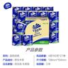 Papel Higiénico Vinda 27 Rollos Caja Completa 4 Capas 160g Azul Clásico Papel Higiénico para el Hogar Rollo de Papel Toalla Al Por Mayor