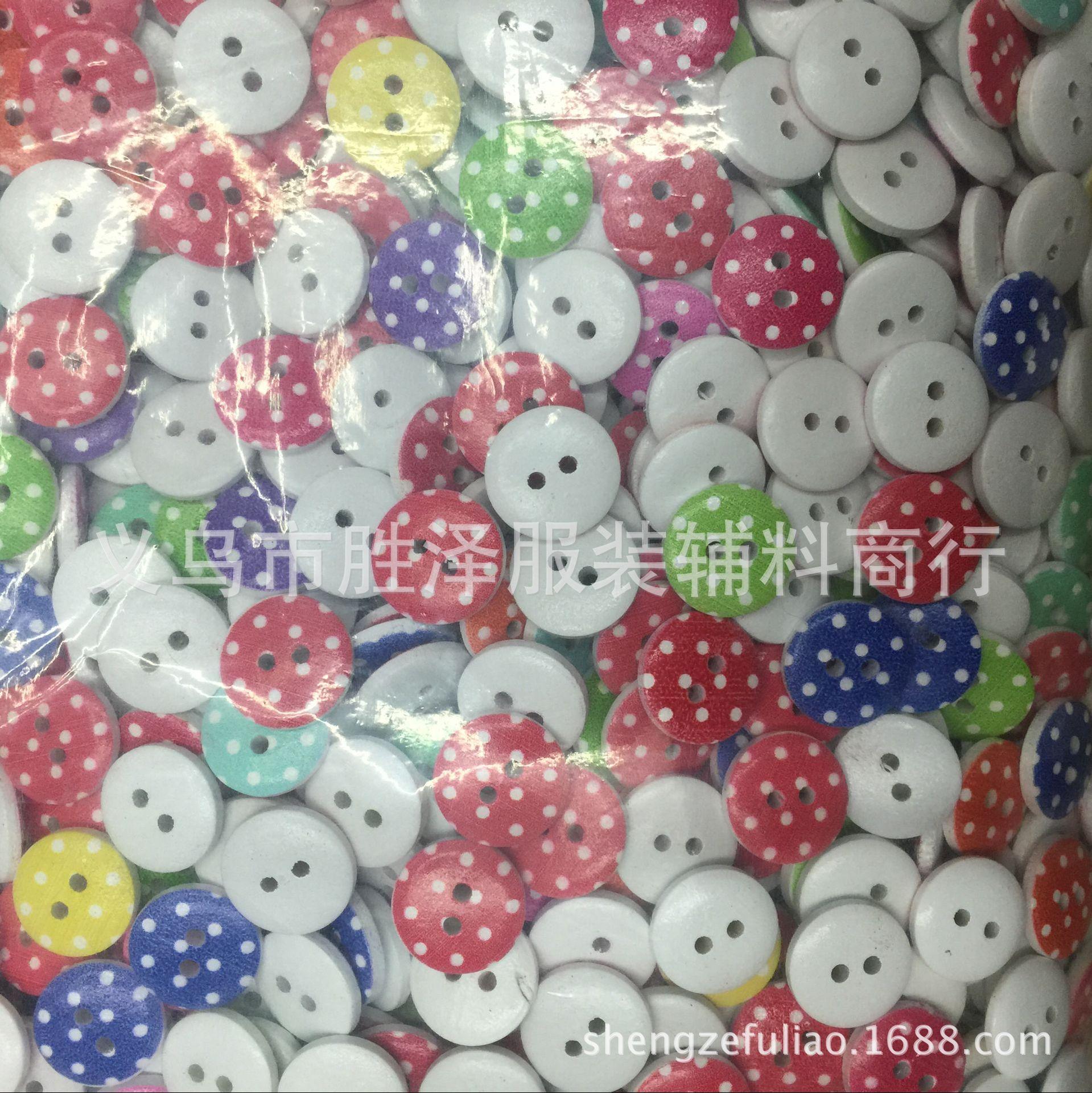 CEE54E73D73DD0DF3109F04F1DCA5F