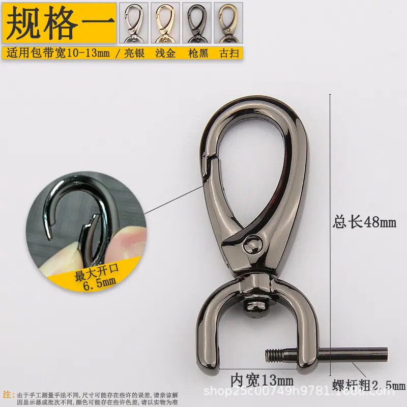 889#13mm.jpg