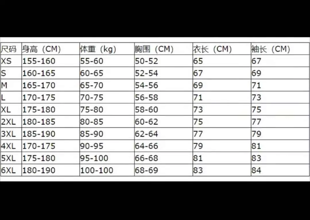微信图片_20210804003801