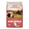 Bernard/Tianchun Alimento Fresco para Perro Alimento Fresco para Gato Comida para Gato en Periodo Completo Periodo Completo para Gato Comida para Perro Periodo Completo para Perro Comida Fresca Liofilizada Comida para Perro