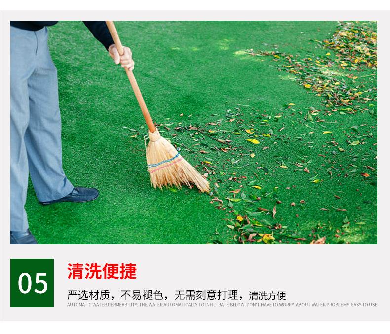围挡草坪