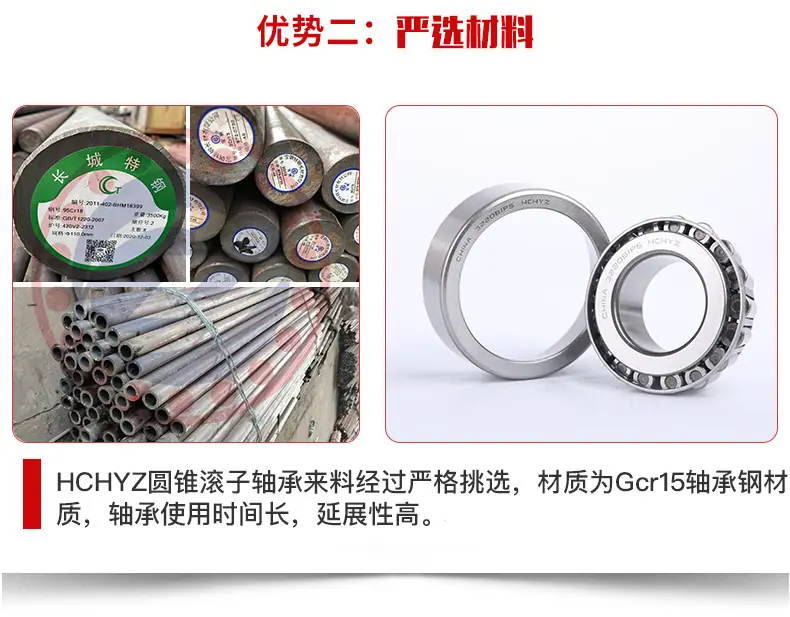 详情页3副本_06.jpg