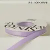 Día de San Valentín Chino Nuevo Cubo de Abrazo de Flores Piel Mate Cubo para Ramo Color Macarrón Popular Materiales de Empaque para Flores