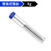 Alambre de soldadura de comercio exterior directo de fábrica 63/37, bobina pequeña de alambre de estaño de 0,6, 0,8 y 1,0 mm, núcleo de resina de alambre de soldadura de 50 g