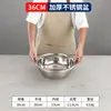 Comercio Exterior Transfronterizo Hecho a Medida Acero Inoxidable 304 Extra Grueso Lavabo Grande para Cocina, Lavabo para Lavar Verduras, Lavabo para Ropa, Lavabo para Baño, Lavabo Grande