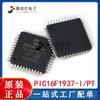 Novo original PIC16F1937-I/PT PIC16F1937 TQFP-44 microcontrolador de 8 bits