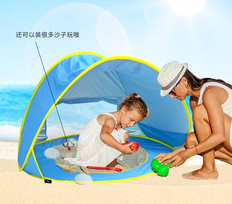 洛克-婴儿沙滩帐篷详情_07