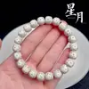 Pulsera Personalizada Creativa de Semillas de Bodhi Estrella-Luna de Hainan, Cuentas Budistas Estilo Calabaza, Cuentas de Oración, Pulsera para Hombres y Mujeres