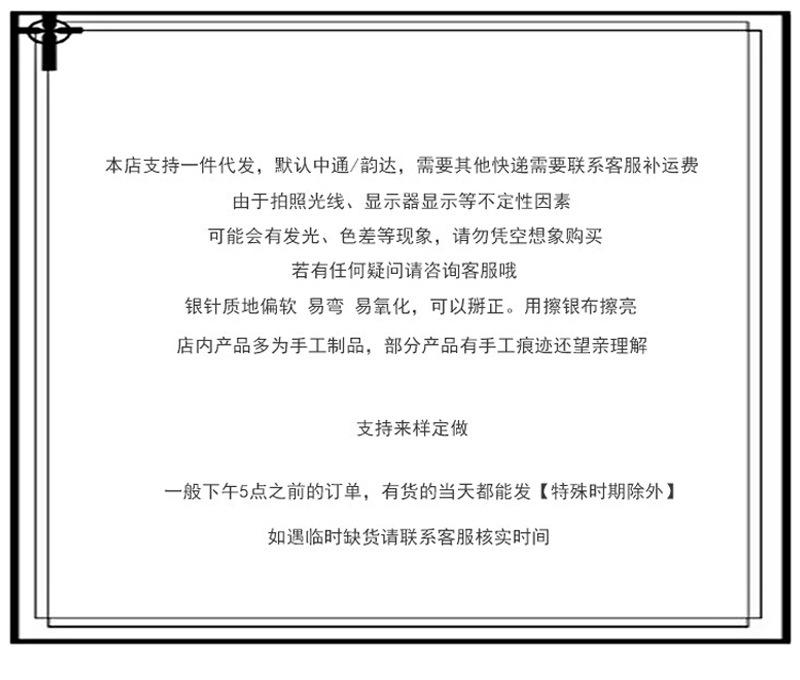 详情装修