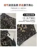 Pantalones anchos de estilo coreano con estampado floral y tacto frío para mujer, nuevo modelo de verano 2026, diseño de cintura alta, sueltos y con caída, pantalones casuales que estilizan