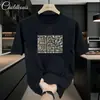 Camiseta de algodão pesado americana de manga curta 200g masculina gola redonda solta masculina branca pura para usar por baixo verão 2025 novo