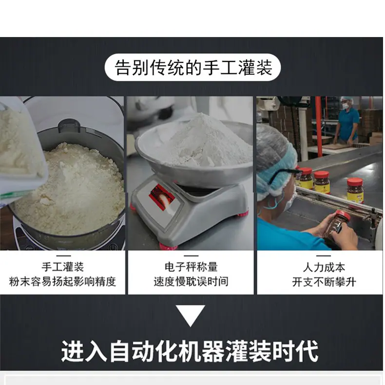 详情6.jpg