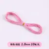 He 10m / Hilo de Cera Coreano Cordón de Cuero Pulsera Trenzada Hecha a Mano Hilo para Tejer Cordón Redondo de Cera de Alta Gama Al por Mayor