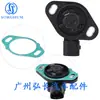 6911753 Jt3R30512 Jt3R60659 É Adequado para Sensor de Posição da Borboleta Honda Accord
