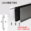 Tira de luz para zoclo de arco luminoso de aleación de aluminio panel de pared empotrado zoclo curvo con luz led lámpara de pie