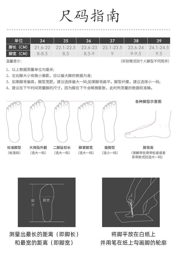 未标题-1-拷贝_03