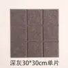 Painéis Acústicos de Feltro de Fibra de Poliéster, Painéis de Feltro para Decoração de Interiores, Painéis Acústicos de Feltro Hexagonais em Grade de Nove Quadrados, Adesivos de Parede