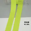 Cinta de 2.5 cm Tira de Tela Espiga Cinta de Algodón Tejida Tira de Tela Cinta Accesorio Borde Lateral de Ropa Ribete de Tela