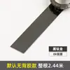 Tira Decorativa Plana de Acero Inoxidable Línea Metálica Titanio Negro Fondo de Techo Pared Borde de Aleación de Titanio Autoadhesiva