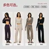 Conjunto de yoga para mujer transfronterizo, traje de fitness ajustado y adelgazante para usar al aire libre, Pilates, correr y conjunto deportivo para entrenamiento