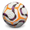 Não. 5 Bola de futebol texturizada em TPU, material PU durável, adequada para estudantes, treinamento entre pais e filhos e partidas; disponível para atacado transfronteiriço e em estoque