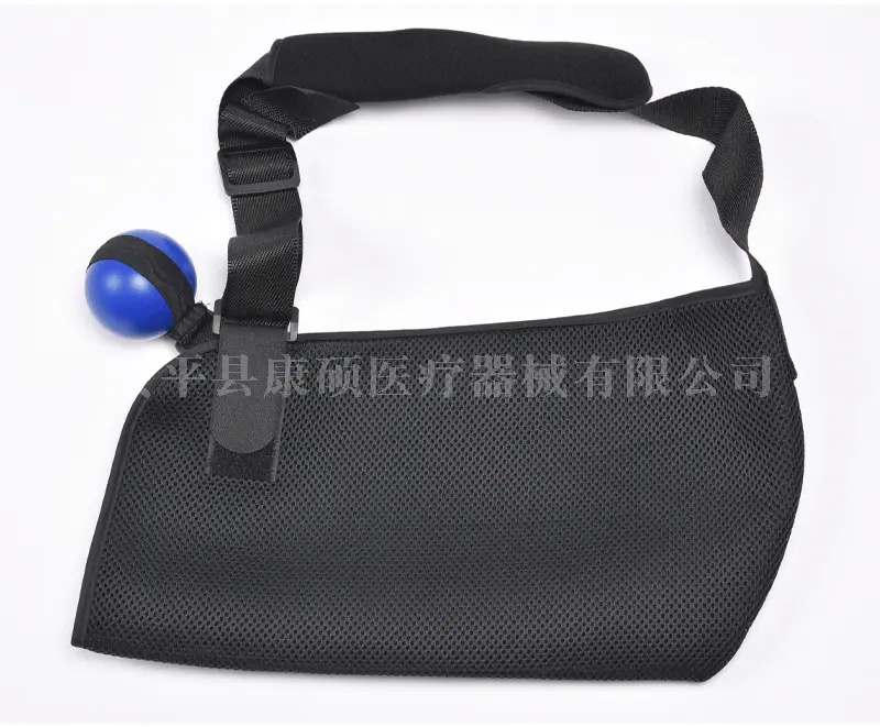 黑球肩颈腕托带_03.jpg