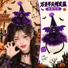 Tocado de Halloween Sombrero Mágico de Bruja Diadema Decoración de Maquillaje Diadema de Encaje Horquilla de Calabaza Accesorio para el Cabello de Fantasma