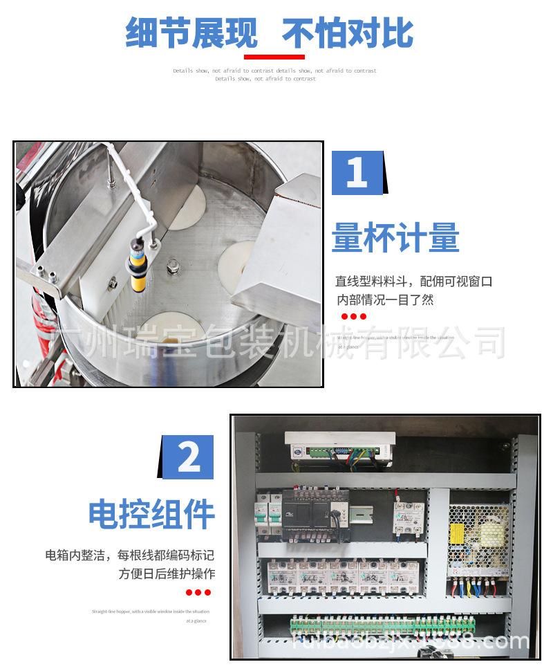 12710610192_1388511052