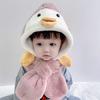 Conjunto de Gorro y Bufanda para Niños Nuevo Todo en Uno Otoño e Invierno Felpa Cálida Gorro Pullover para Niños y Niñas, Gorro de Protección para Orejas a Prueba de Frío