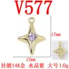 Colgante de aleación que conserva el color, mini pasador de estrella de cuatro puntas, accesorio versátil para collares, pulseras y joyería DIY, materiales para venta al por mayor