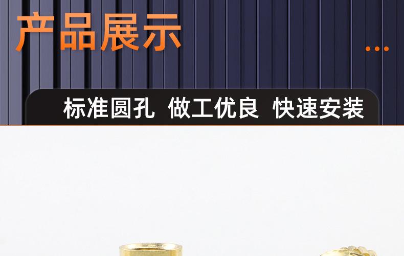 土八字注塑热熔铜螺母_03_15.jpg