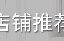 模板2_05.jpg