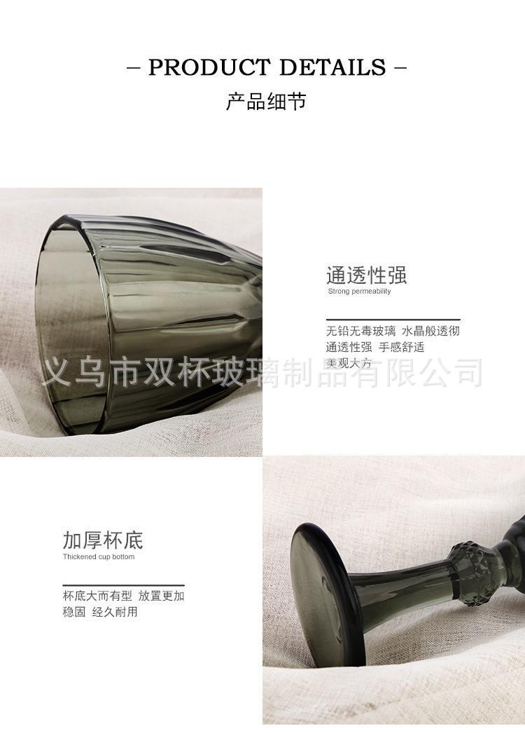 阿里详情1杯_07.jpg