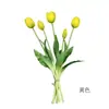 Goma Suave Ramo de 5 Tallos Tulipanes Decoración de Mesa para el Hogar Boda Ramo de Novia Tulipanes de Tacto Artificiales