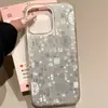 Capa de Celular de Ano Novo com Design de Cem Bênçãos, Adequada para Capas de Celular Apple 17Pm16Pm, Estilo Chinês Criativo Cem Bênçãos