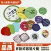 Película Selladora de Papel de Aluminio Hecha a Medida para Té, Película para Tapa de Lata de Comida Fácil de Quitar, Película Selladora Compuesta, Grado Alimenticio