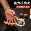 Pinza Gruesa para Nueces de Hogar, Herramienta Rompedora de Nueces, Herramienta para Pelar Nogal Negro, Pinza para Frutos Secos, Trituradora de Nueces, Pinzas para Frutos Secos