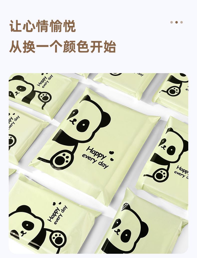 详情_05.jpg
