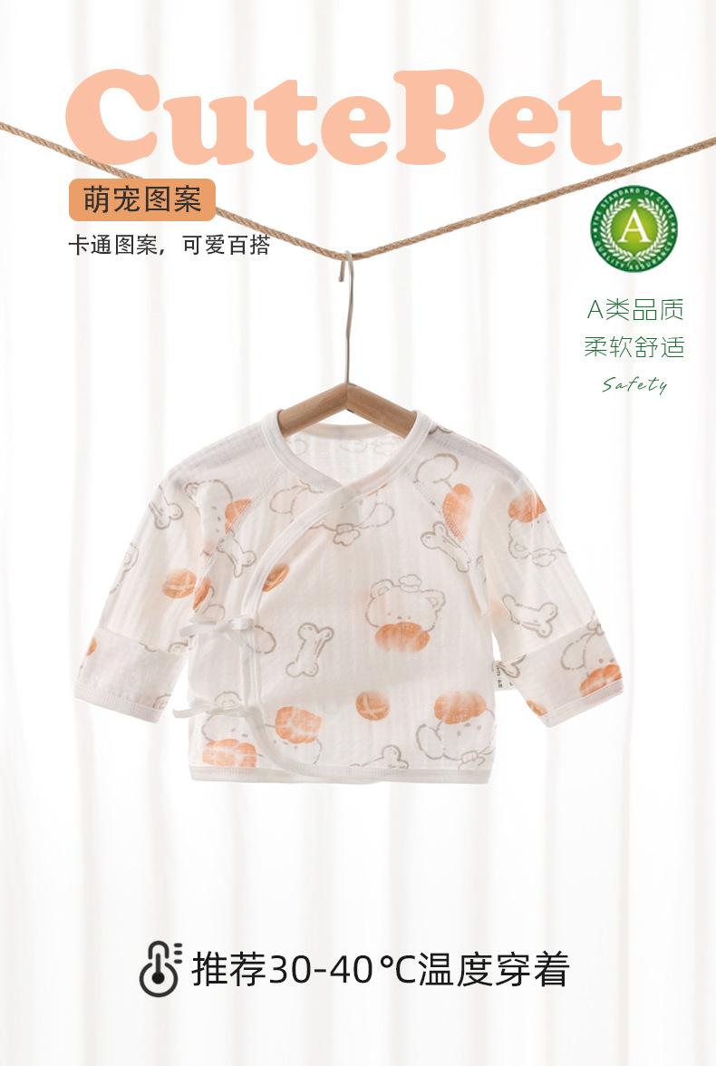 详情_03.jpg