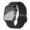 Adecuado para Iwatch9 Reloj Correa de Silicona Magnética Bicolor de Tres Cuentas Hebilla de Lazo de Dos Secciones Correa de Silicona para Apple Watch