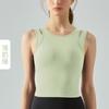 [Selección Estricta] Ropa Interior Deportiva Falsa de Dos Piezas para Mujer, Sensación de Piel Desnuda, Almohadilla para el Pecho Extraíble, Correa para el Hombro Recogida, para Pecho, Fitness, Chaleco de Yoga