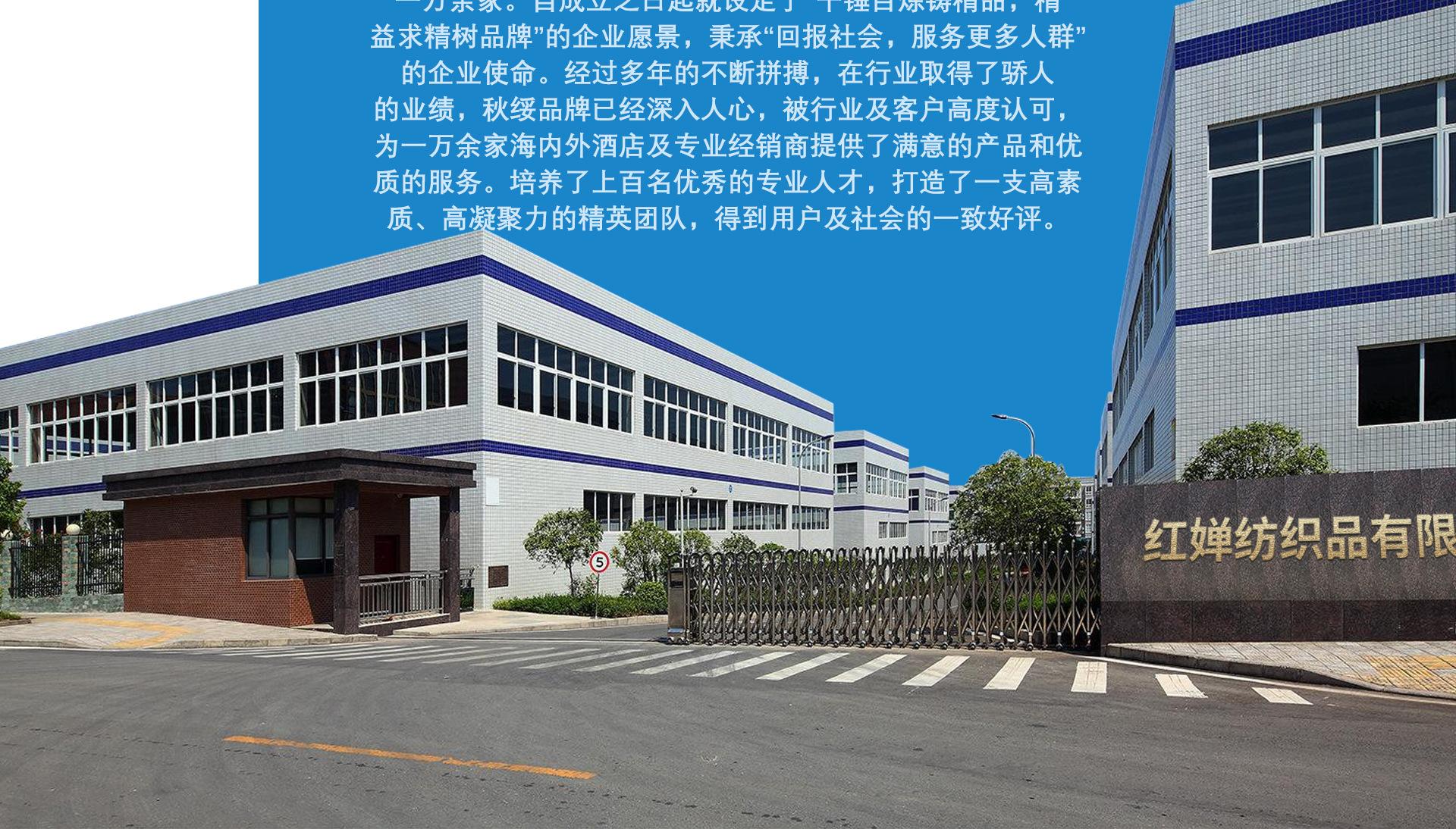 首页_04