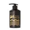Óleo Elasticidade Intensificador de Cachos Caviar Óleo Essencial Volumizador Espuma com Molas Cera Capilar para Mulheres 300ml