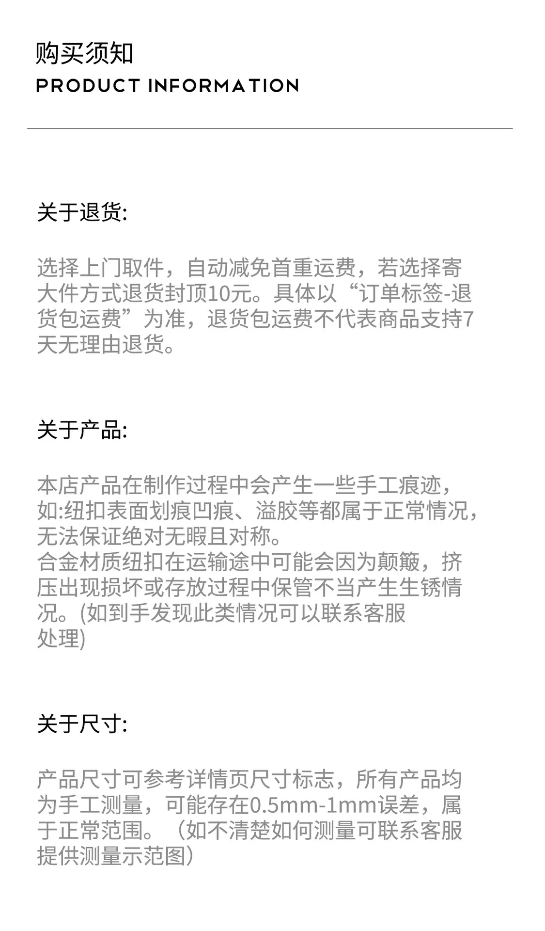 详情313_10